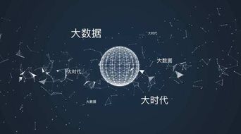 人工智能在计算机网络技术服务中的核心优势分析